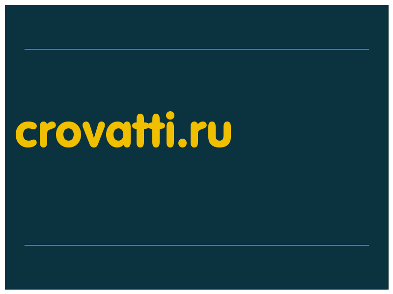 сделать скриншот crovatti.ru