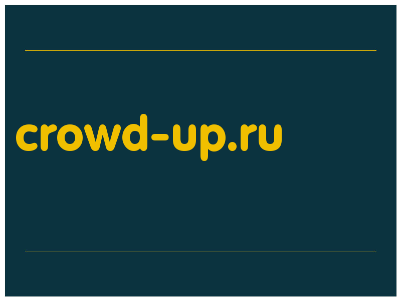 сделать скриншот crowd-up.ru