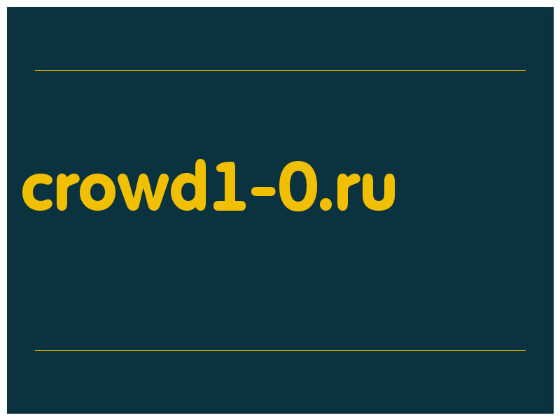 сделать скриншот crowd1-0.ru