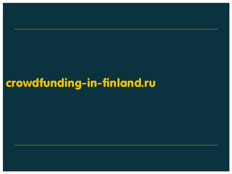 сделать скриншот crowdfunding-in-finland.ru