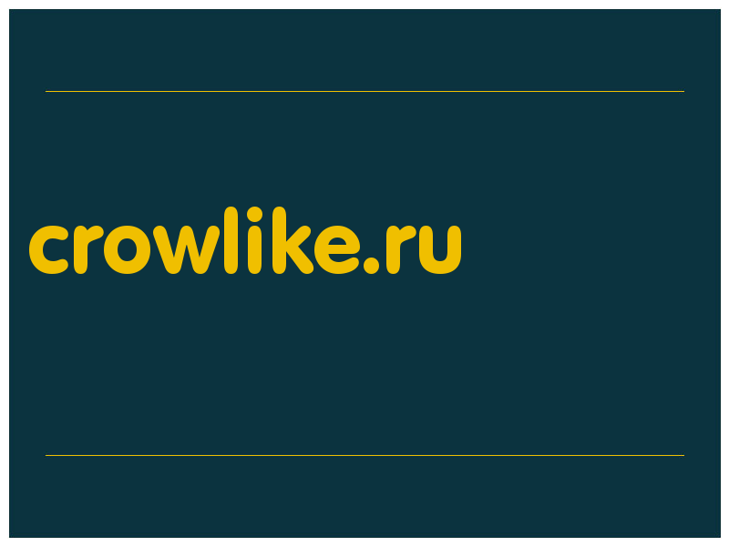 сделать скриншот crowlike.ru