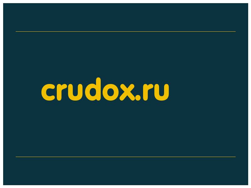 сделать скриншот crudox.ru