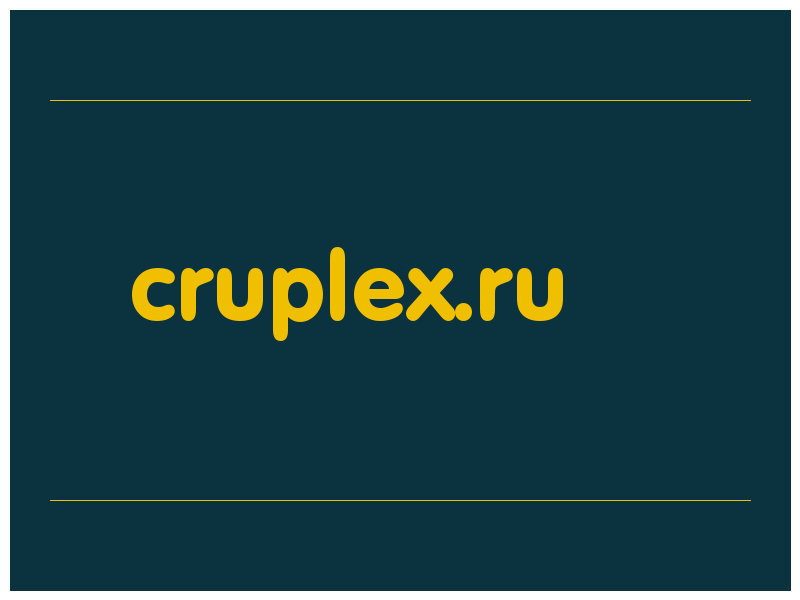 сделать скриншот cruplex.ru