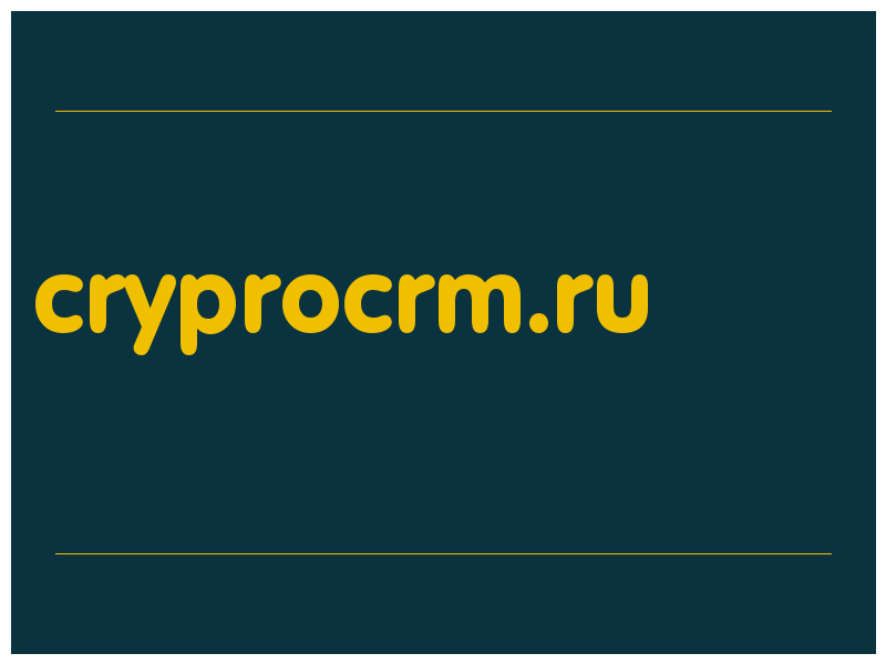 сделать скриншот cryprocrm.ru