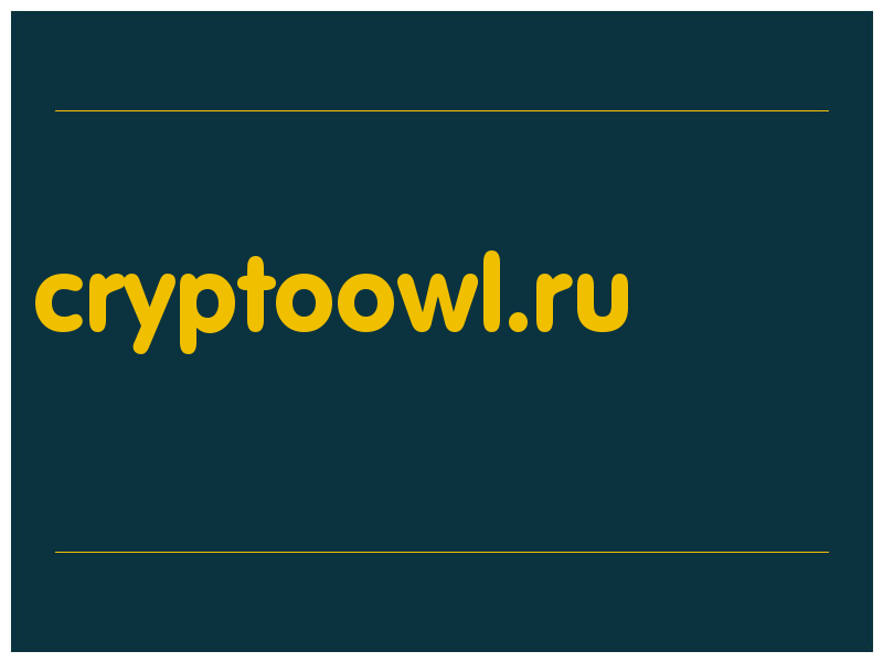 сделать скриншот cryptoowl.ru