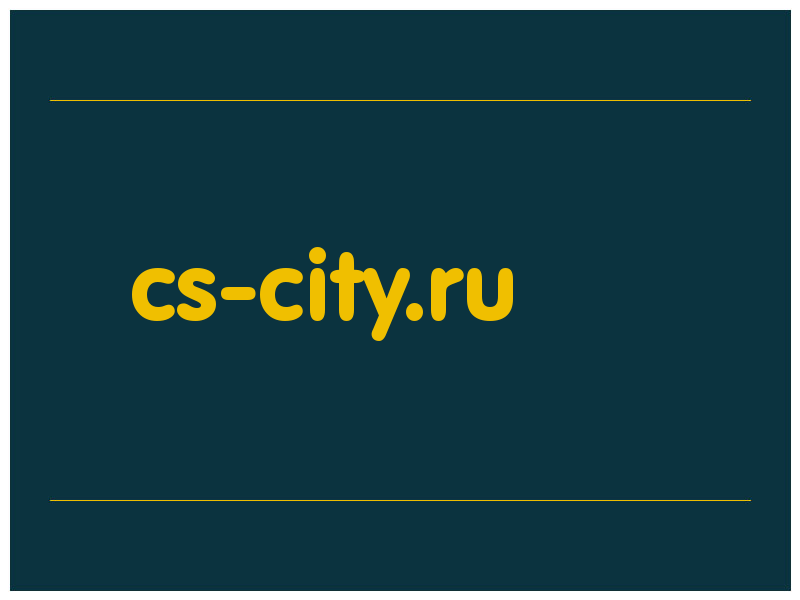 сделать скриншот cs-city.ru