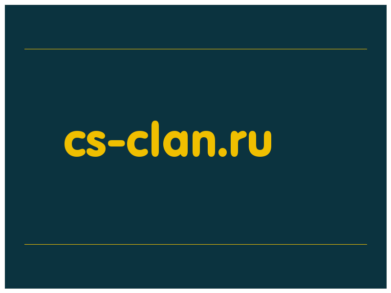 сделать скриншот cs-clan.ru