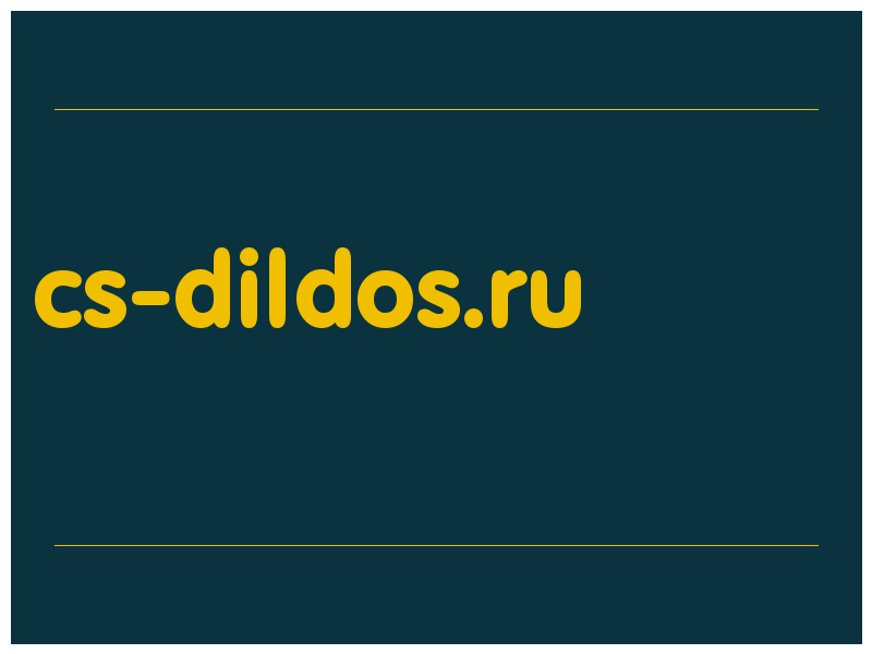 сделать скриншот cs-dildos.ru
