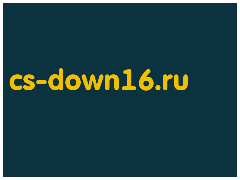 сделать скриншот cs-down16.ru
