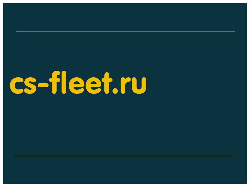 сделать скриншот cs-fleet.ru