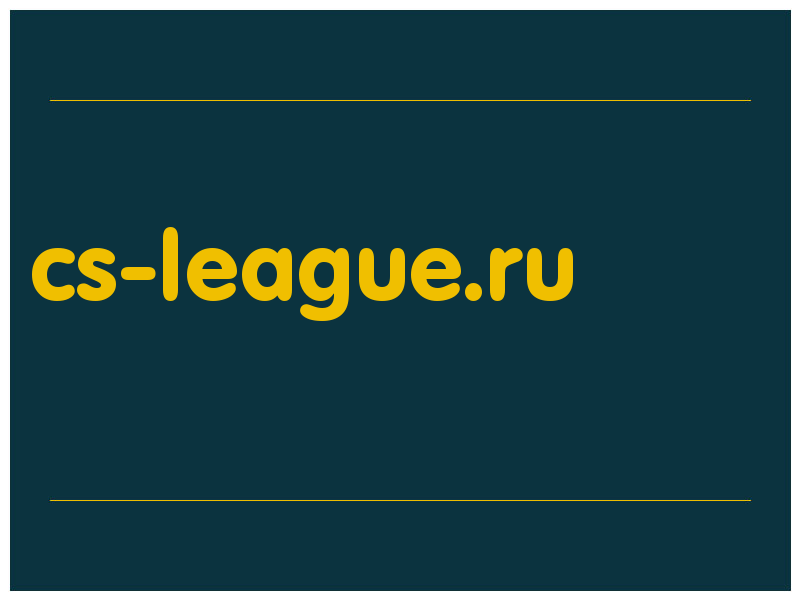 сделать скриншот cs-league.ru