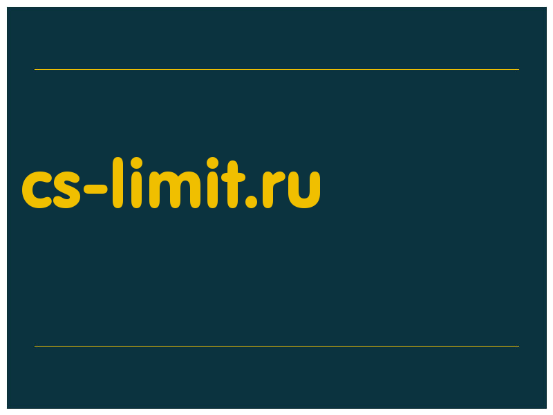 сделать скриншот cs-limit.ru