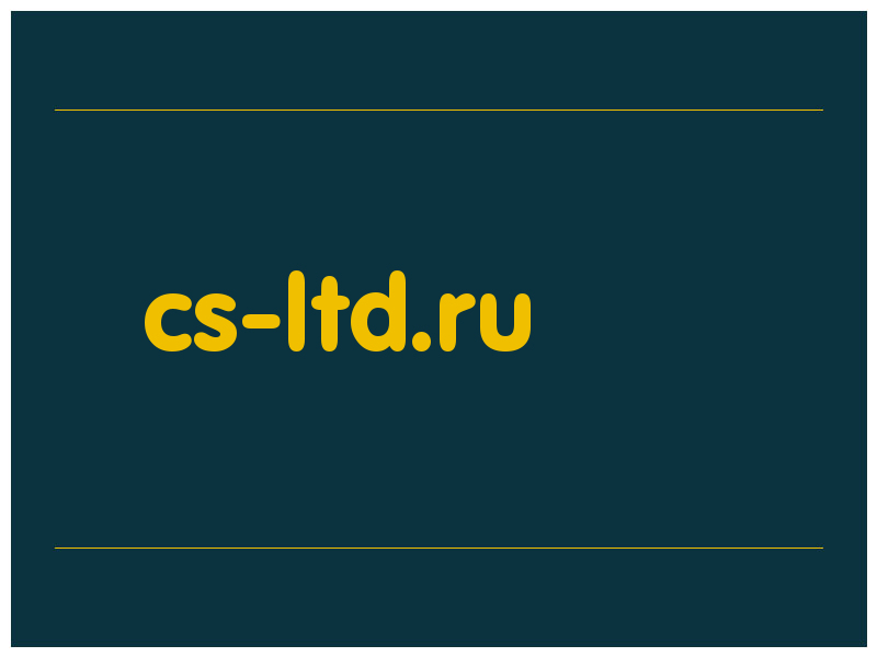 сделать скриншот cs-ltd.ru