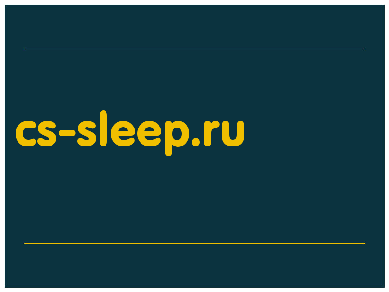 сделать скриншот cs-sleep.ru
