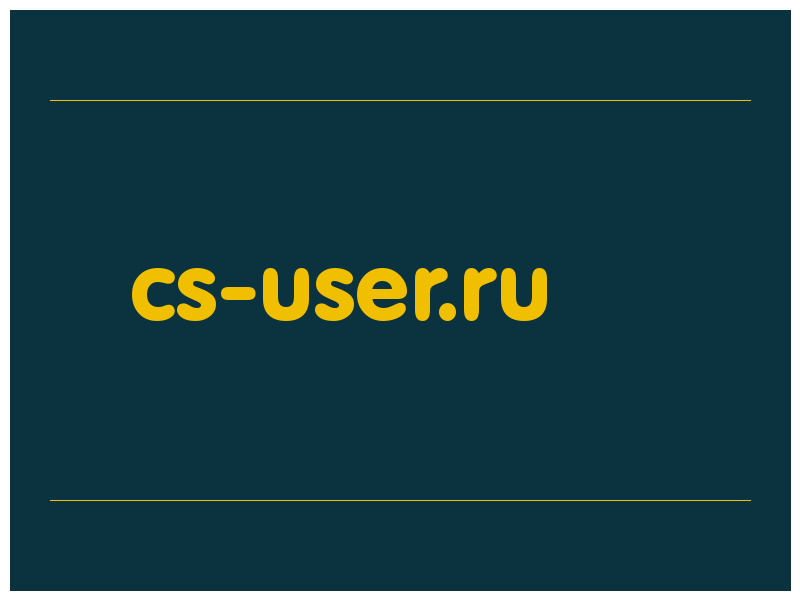 сделать скриншот cs-user.ru