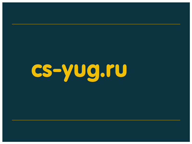 сделать скриншот cs-yug.ru