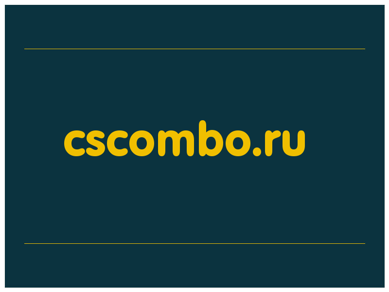 сделать скриншот cscombo.ru