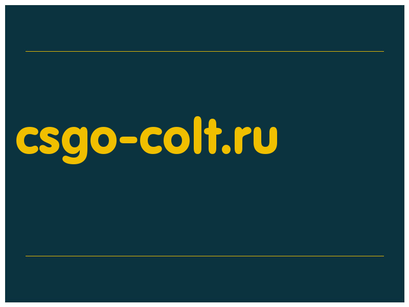 сделать скриншот csgo-colt.ru