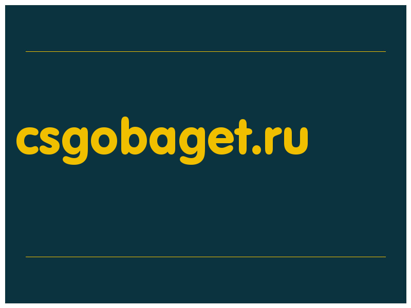 сделать скриншот csgobaget.ru