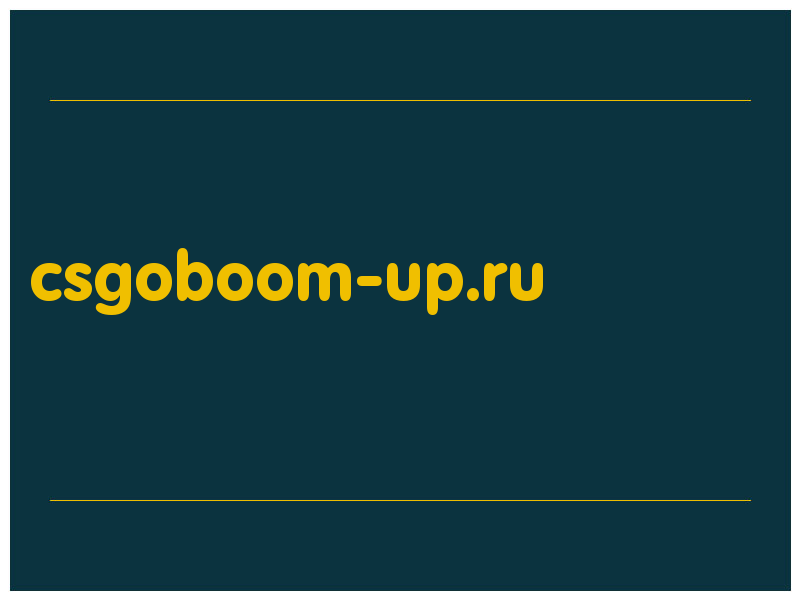 сделать скриншот csgoboom-up.ru