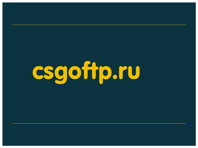 сделать скриншот csgoftp.ru