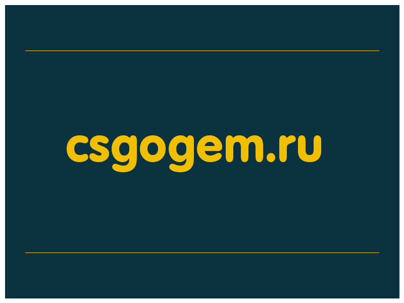 сделать скриншот csgogem.ru