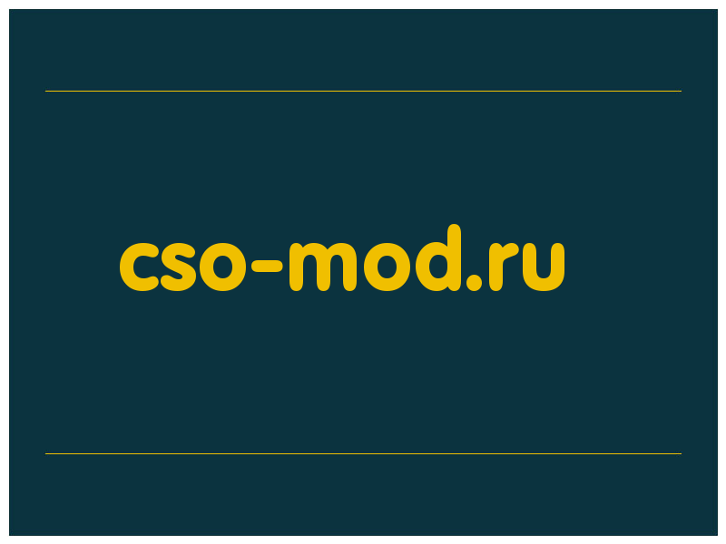 сделать скриншот cso-mod.ru