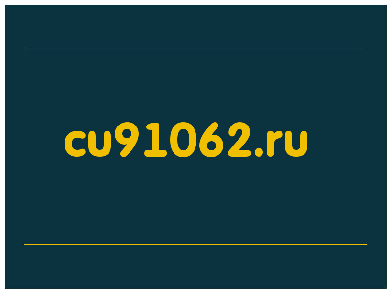 сделать скриншот cu91062.ru