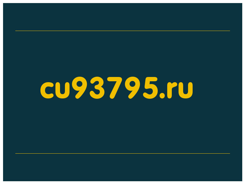 сделать скриншот cu93795.ru