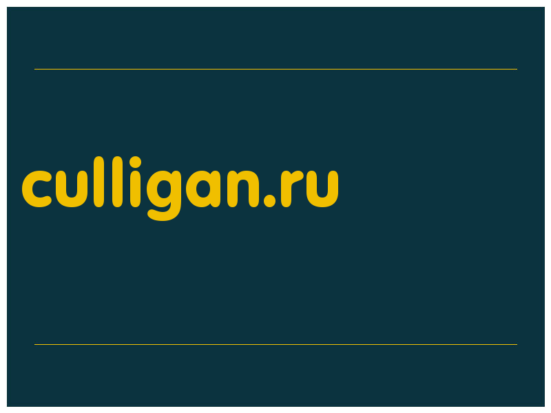сделать скриншот culligan.ru