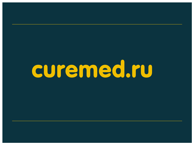 сделать скриншот curemed.ru