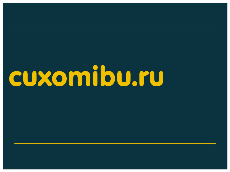 сделать скриншот cuxomibu.ru