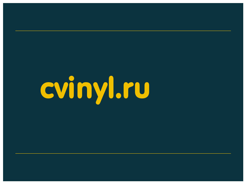 сделать скриншот cvinyl.ru