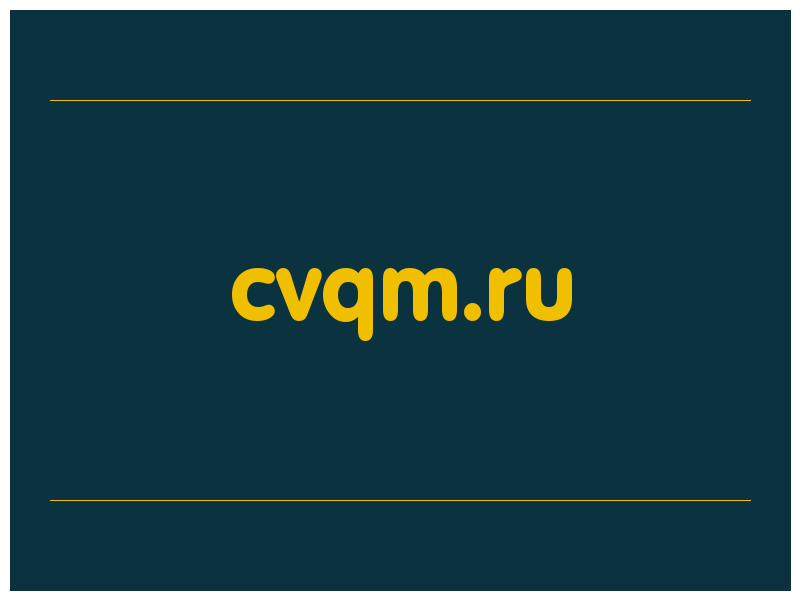 сделать скриншот cvqm.ru