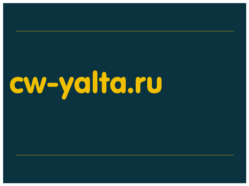 сделать скриншот cw-yalta.ru
