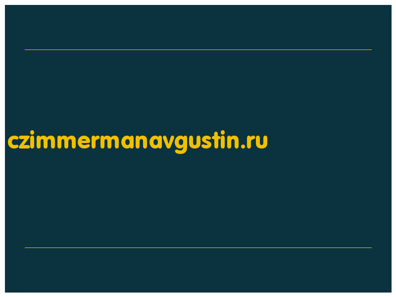 сделать скриншот czimmermanavgustin.ru
