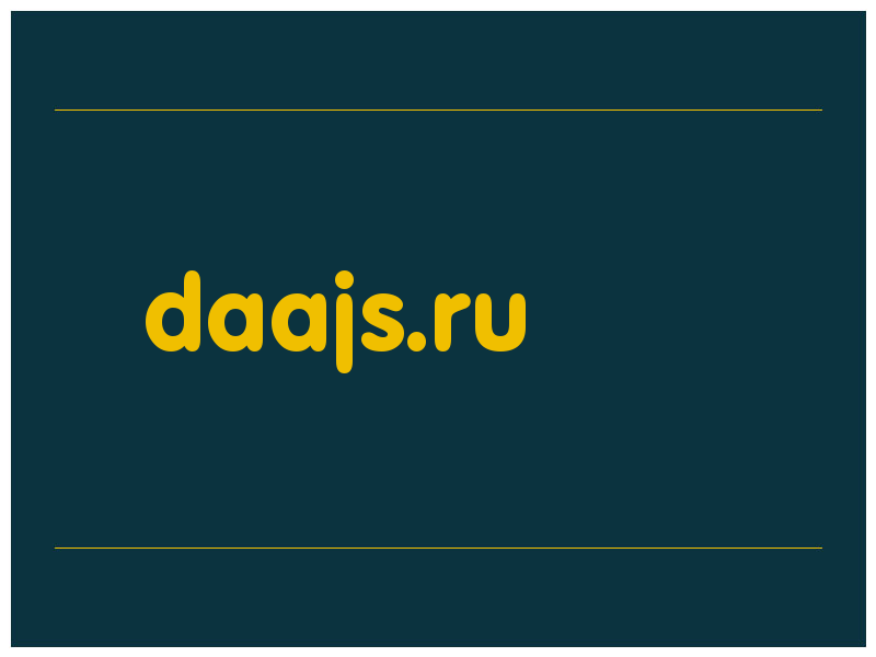 сделать скриншот daajs.ru