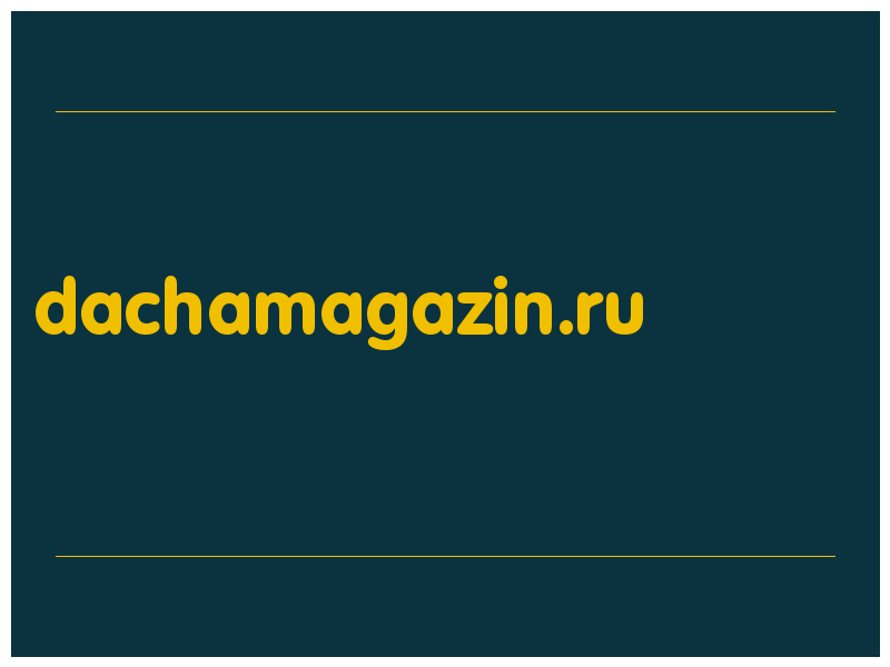 сделать скриншот dachamagazin.ru