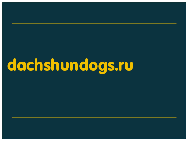 сделать скриншот dachshundogs.ru
