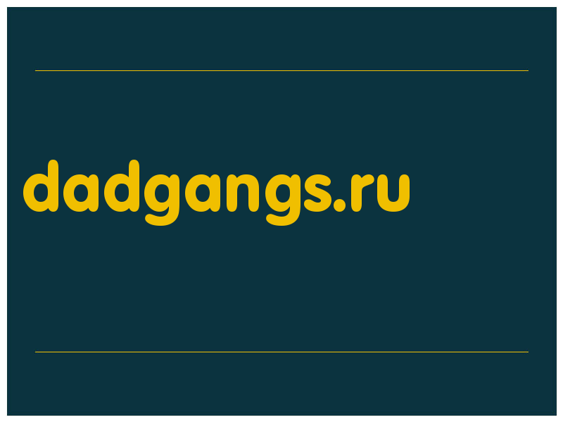 сделать скриншот dadgangs.ru