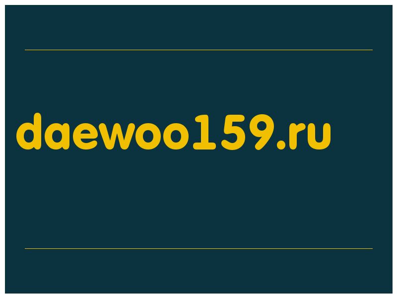 сделать скриншот daewoo159.ru