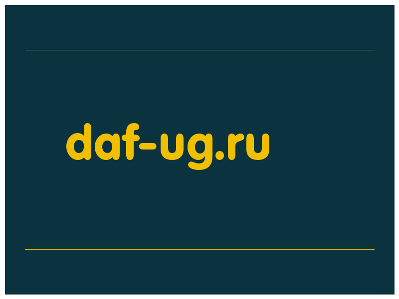 сделать скриншот daf-ug.ru