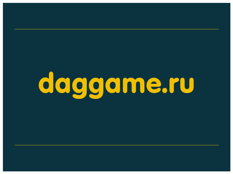 сделать скриншот daggame.ru