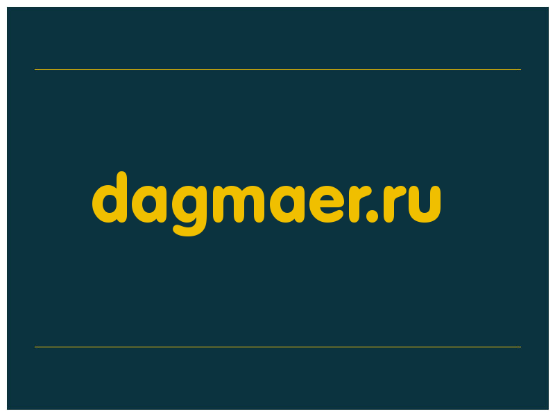 сделать скриншот dagmaer.ru