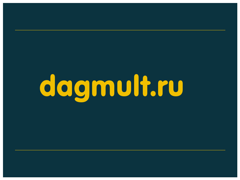 сделать скриншот dagmult.ru