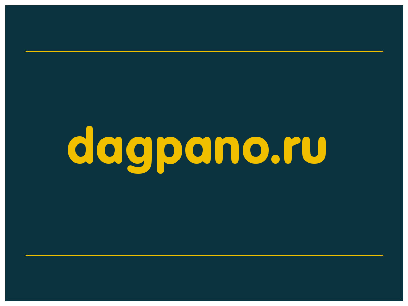 сделать скриншот dagpano.ru