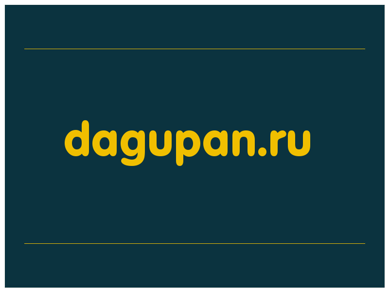 сделать скриншот dagupan.ru