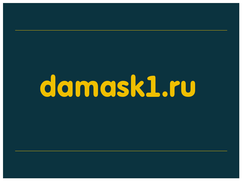 сделать скриншот damask1.ru