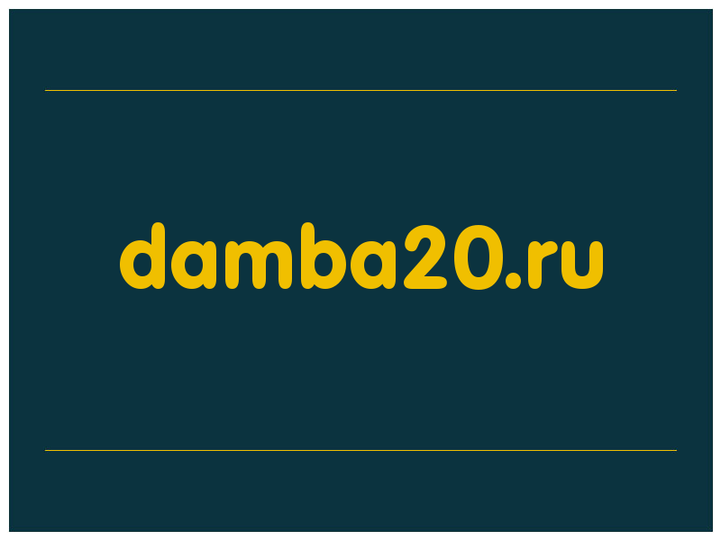 сделать скриншот damba20.ru