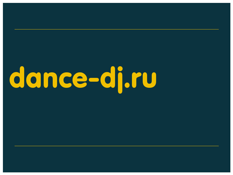 сделать скриншот dance-dj.ru